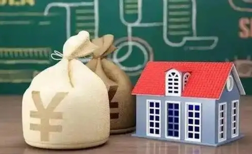 肇庆离职公积金帮取（离职人员取公积金）